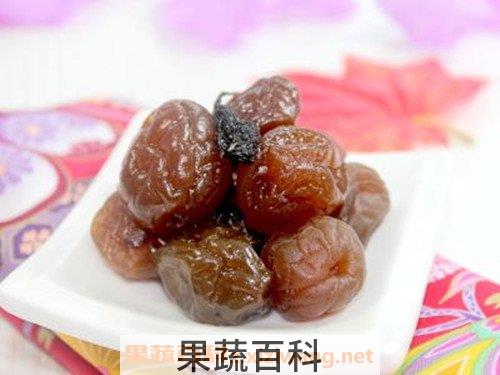 紫苏梅
