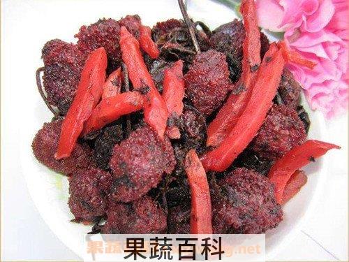 紫苏梅