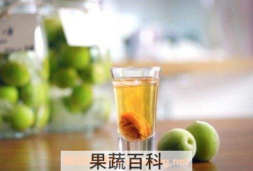 青梅汁
