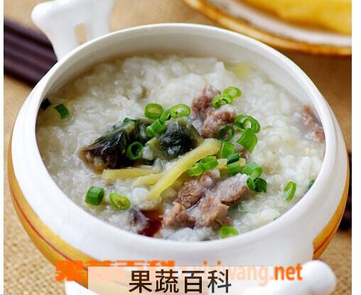果蔬百科皮蛋瘦肉粥