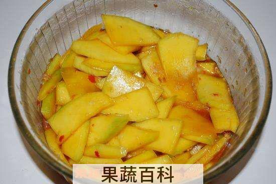 腌芒果