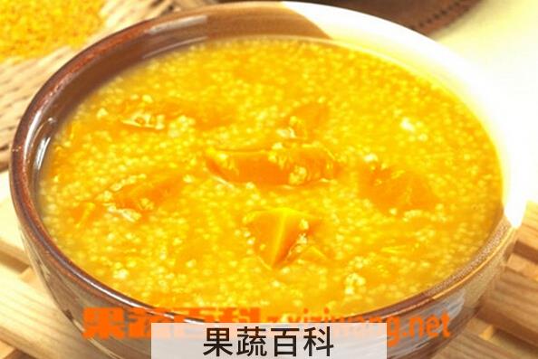 果蔬百科南瓜小米粥