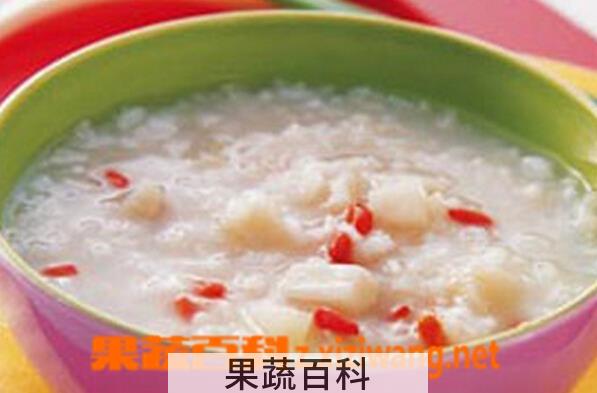 果蔬百科枸杞山药粥
