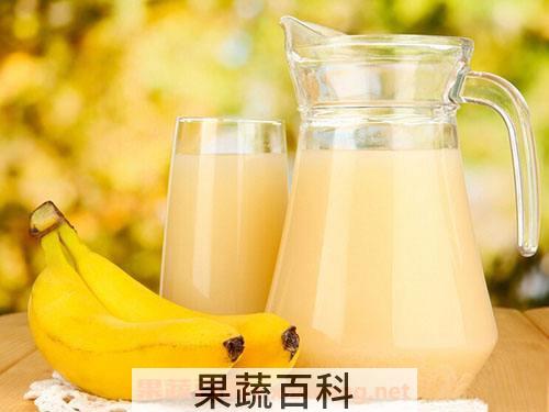 香蕉汁