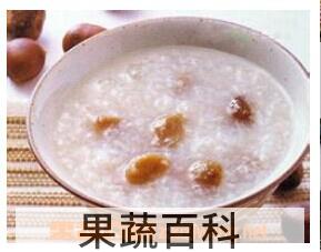 果蔬百科养胃粥