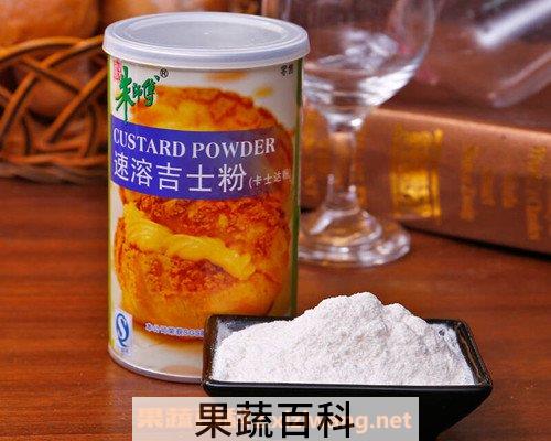 吉士粉
