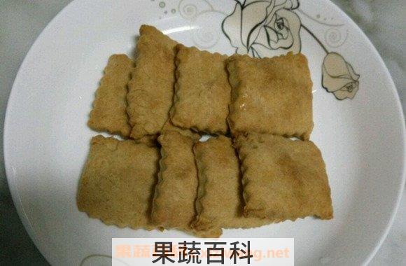 酸奶酪
