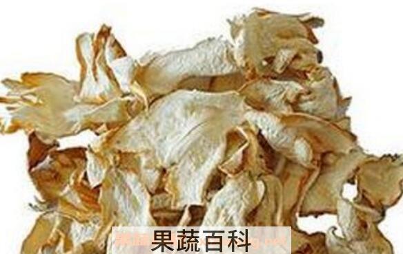 佛手果干的功效与作用