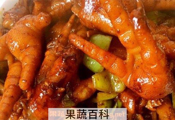 鸡爪子