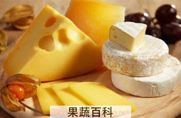 奶酪