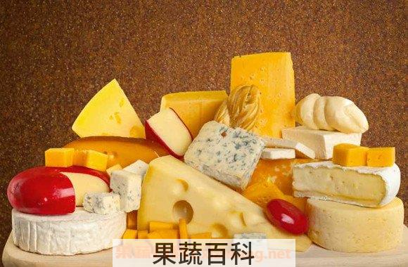 奶酪