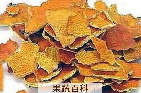 药柑皮的功效与作用