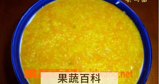 果蔬百科南瓜小米粥