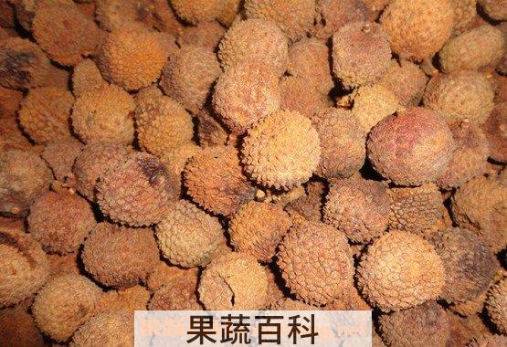 干荔枝水