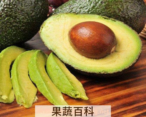 牛油果