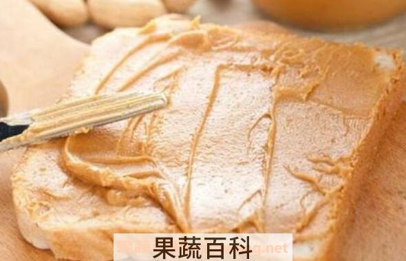 花生酱的副作用 食用花生酱禁忌