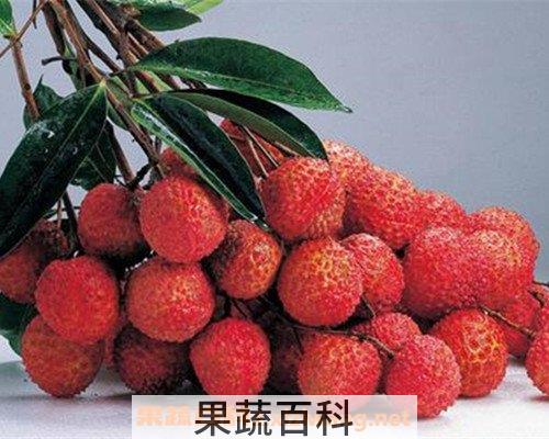 咸荔枝