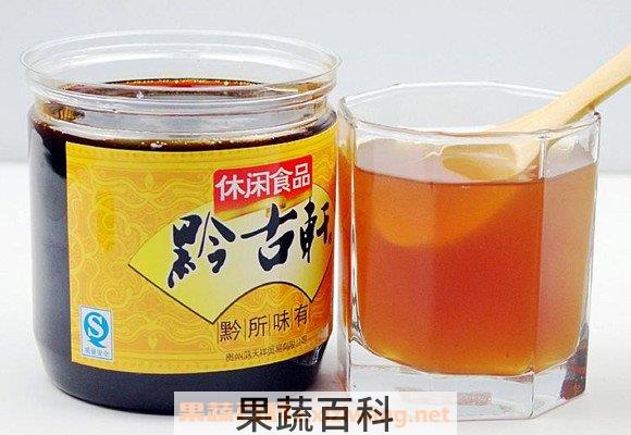 浓缩刺梨汁