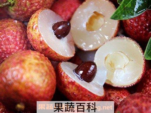 荔枝盐核