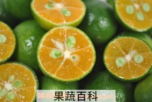 青金桔
