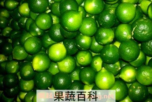 青金桔