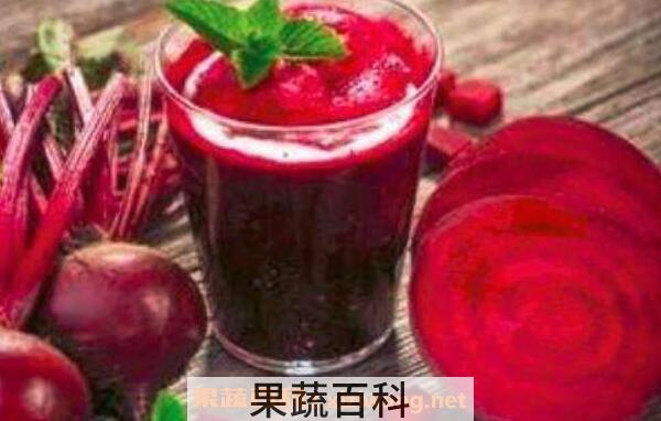 甜菜根榨汁的功效与作用