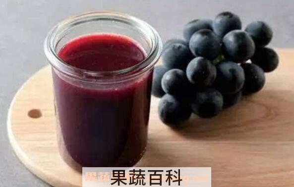 葡萄汁的做法
