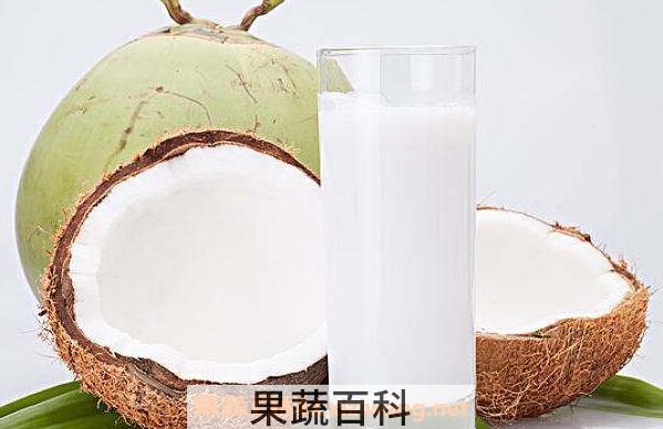 椰子汁的功效