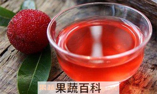杨梅泡酒