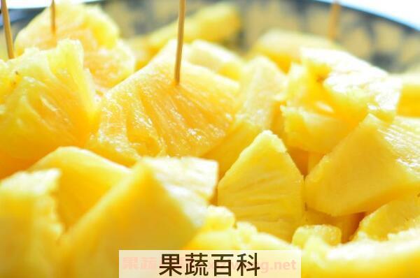 菠萝怎么吃