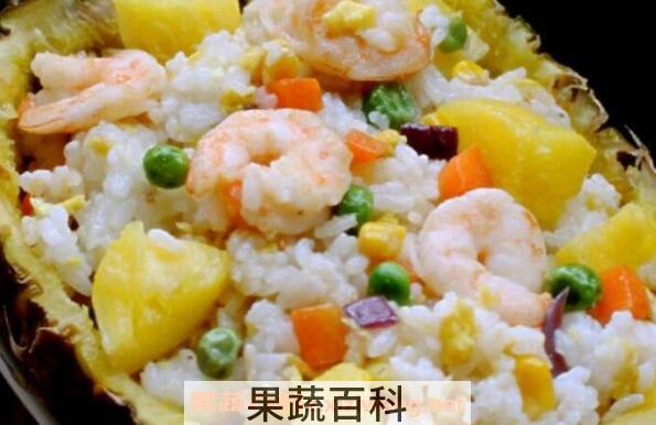 菠萝怎么吃