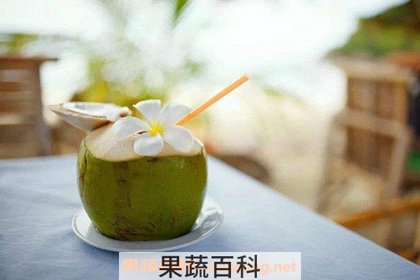 椰子水