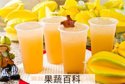杨桃汁