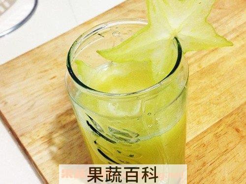 杨桃茶