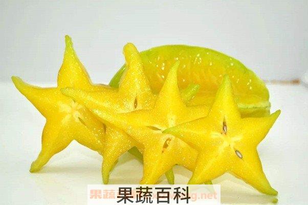酸杨桃水