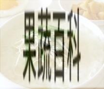 果蔬百科鸡丝青椒粥
