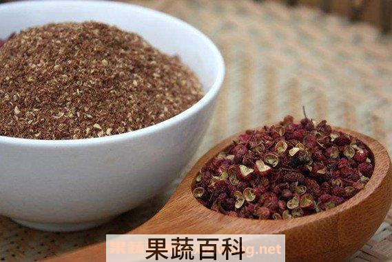 花椒粉