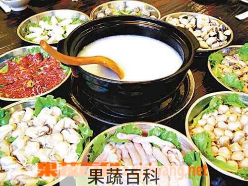 果蔬百科粥底火锅