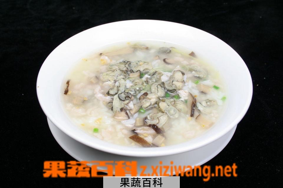 果蔬百科蚝仔粥