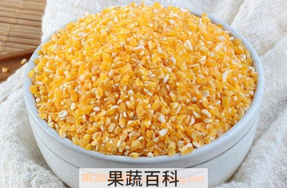 玉米仁