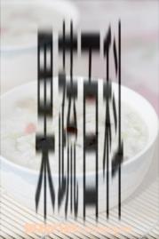 果蔬百科虾米菇芹菜粥