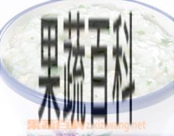 果蔬百科空心菜粥