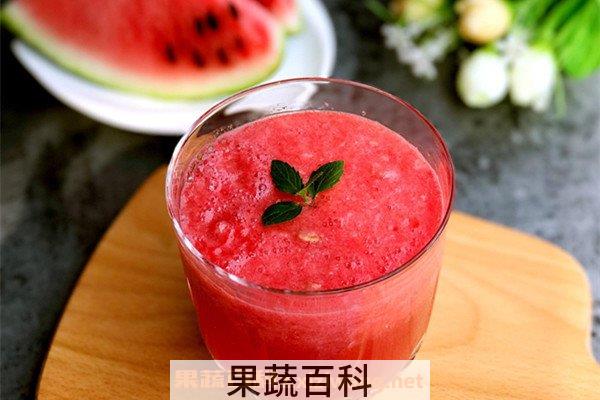 西瓜