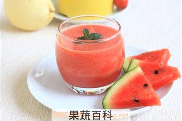 西瓜
