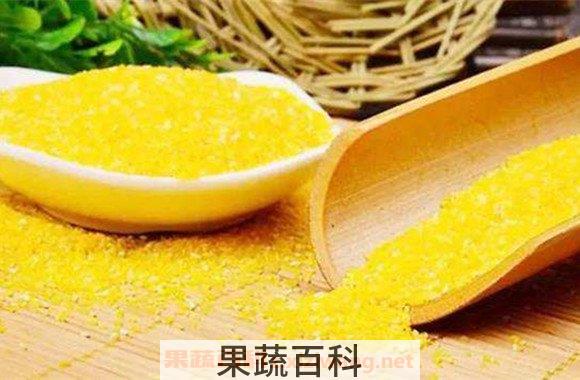 玉米糁子