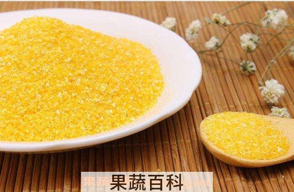 玉米糁子