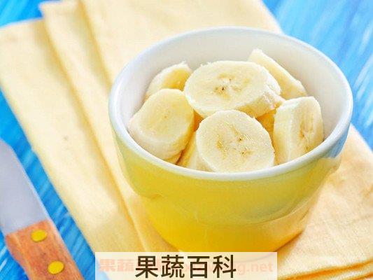干香蕉片