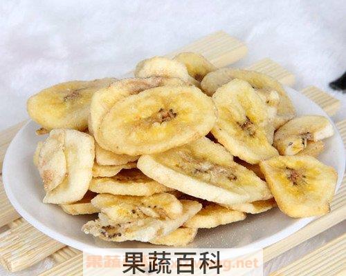 香蕉片