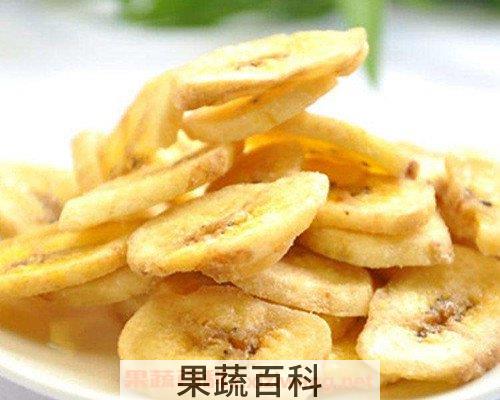 香蕉片