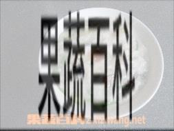 果蔬百科皮蛋淡菜粥